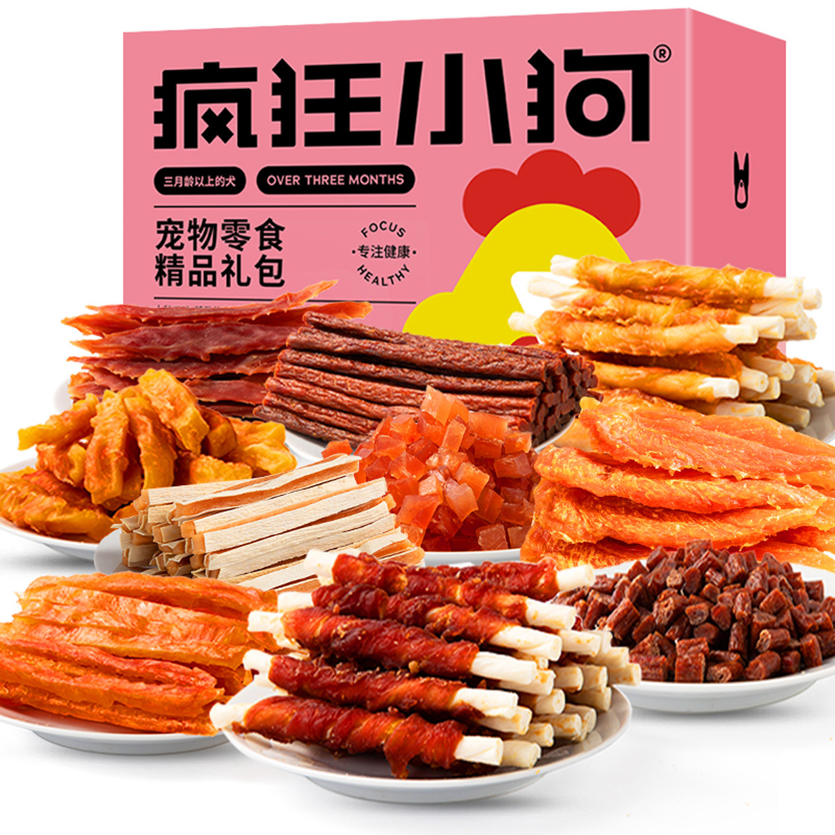 商品缩略图 1