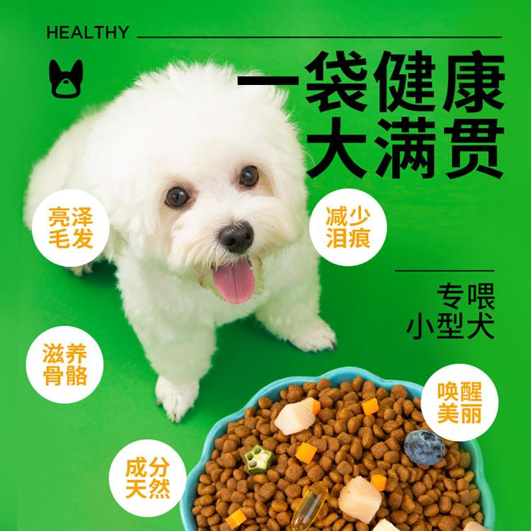 商品缩略图 4