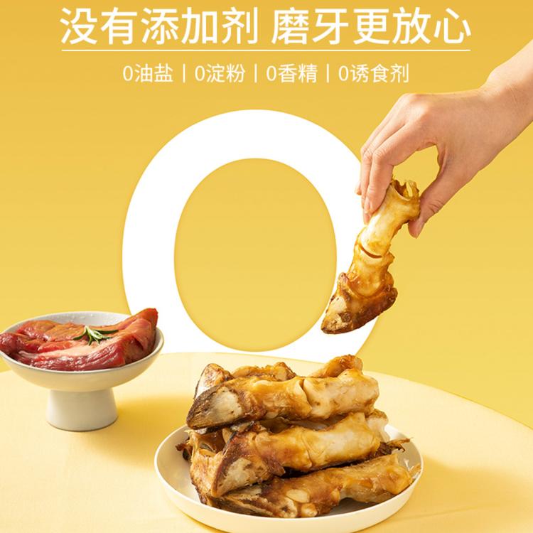 商品缩略图 7