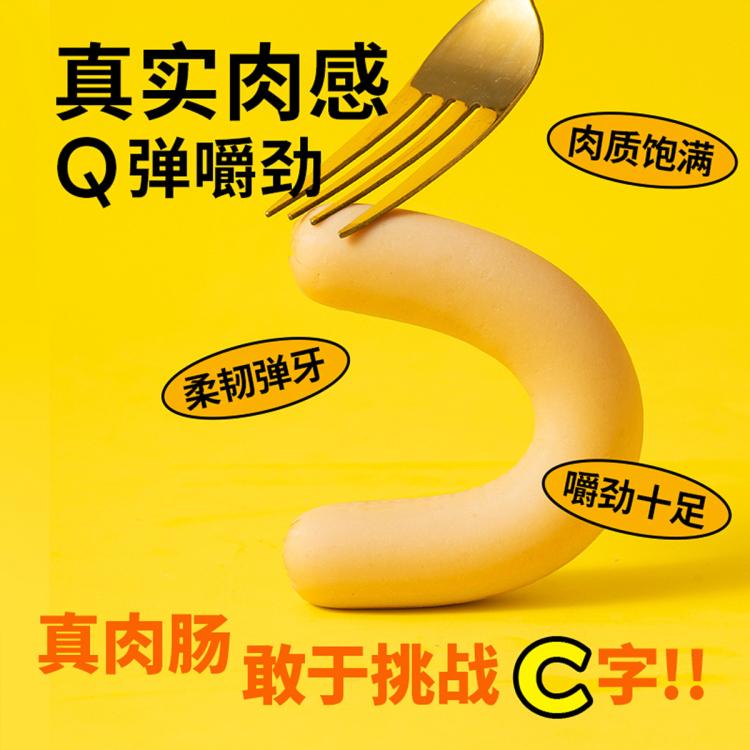 商品缩略图 3