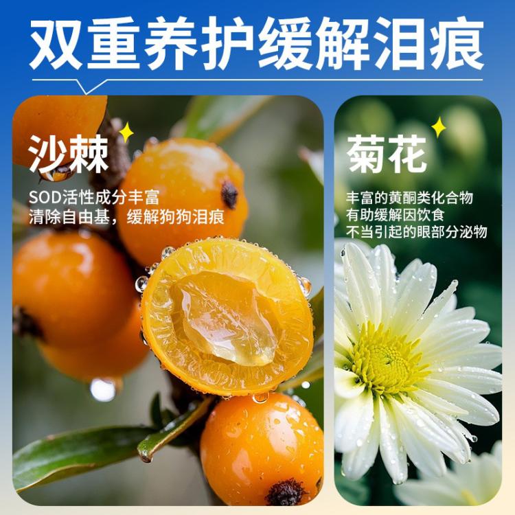 商品缩略图 6