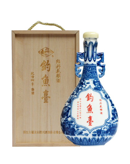 钓鱼台二十年陈酿 500ml 送礼之选 送礼 商务 喜宴 聚会 自饮 花雕酒