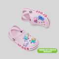 CROCS 卡骆驰儿童 沙滩洞洞鞋舒适拖鞋大童男女童凉鞋