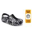 CROCS 卡骆驰 贝雅大理石纹户外休闲鞋洞洞鞋含鞋花