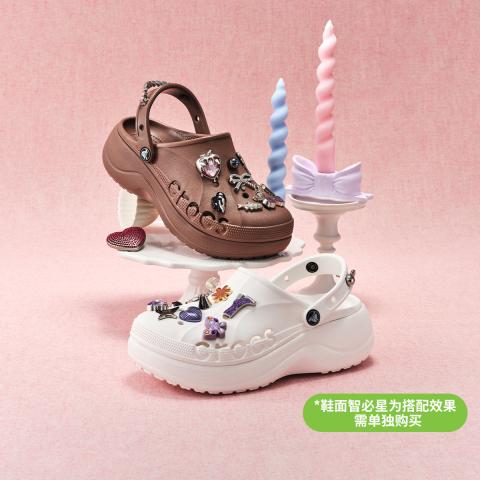 CROCS 卡骆驰 贝雅云彩洞洞鞋女鞋沙滩鞋户外厚底包头拖鞋 图片 2