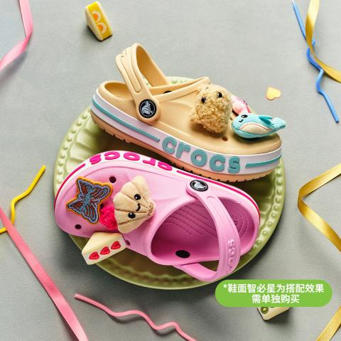 CROCS 卡骆驰 宝宝凉鞋男女童洞洞鞋沙滩鞋小童儿童包头拖鞋 图片 2