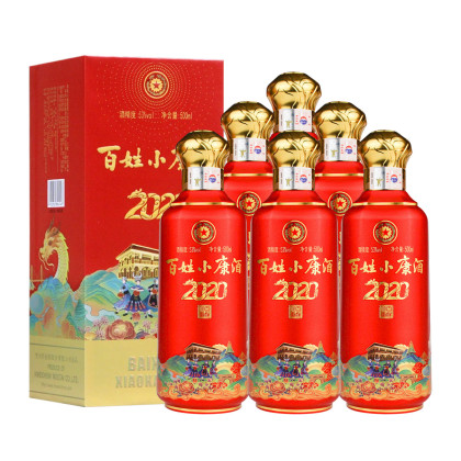 自营百姓小康酒2020酱香型白酒整箱53度500ml*6瓶