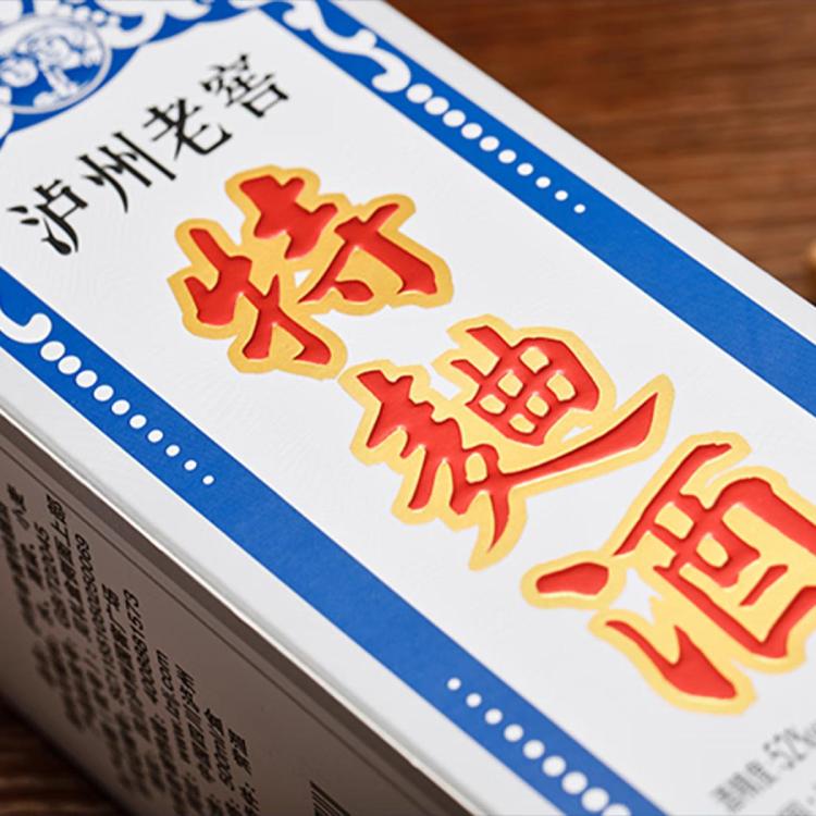 泸州老窖 【爆款】特曲酒（60版）浓香型白酒 52度 收藏送礼佳选