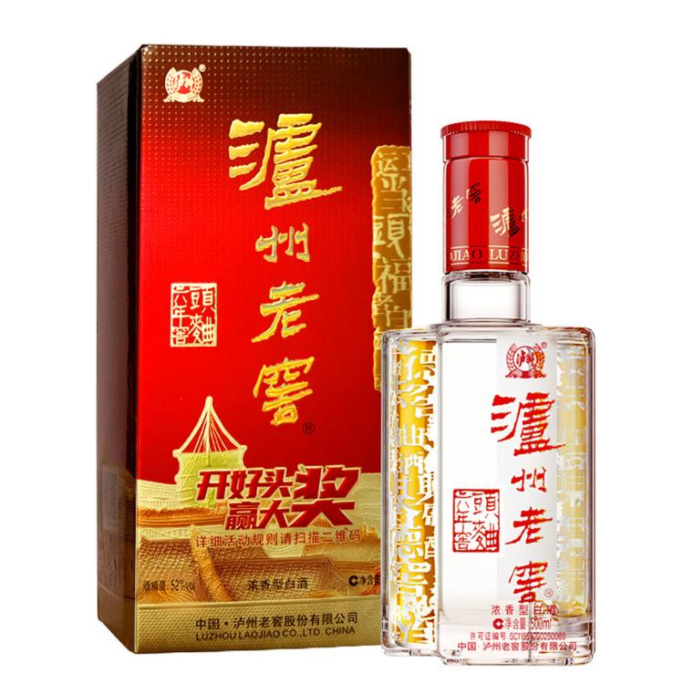 泸州老窖 【单瓶试饮】六年窖头曲酒52度500ml*1瓶浓香型白酒
