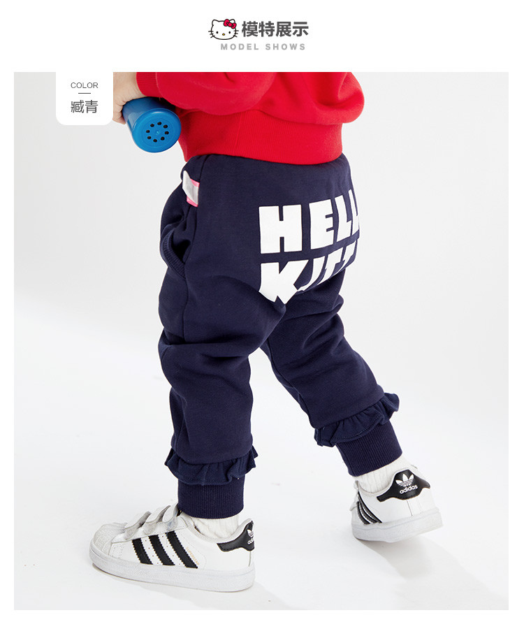 hello kitty hellokitty女童哈伦长裤女宝宝卡通长裤 藏青 73