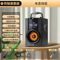 索爱 索爱无线蓝牙LED镜面显示音箱室内户外两用立体声音箱