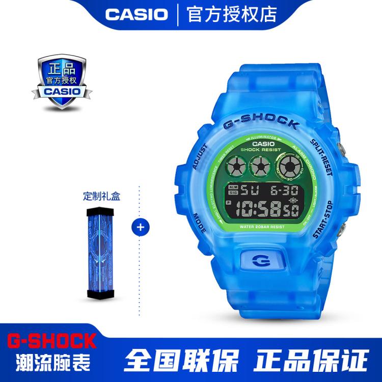 Casio 【正品授权】卡西欧手表g-shock冰电之韧休闲运动男表dw-6900ls In Blue
