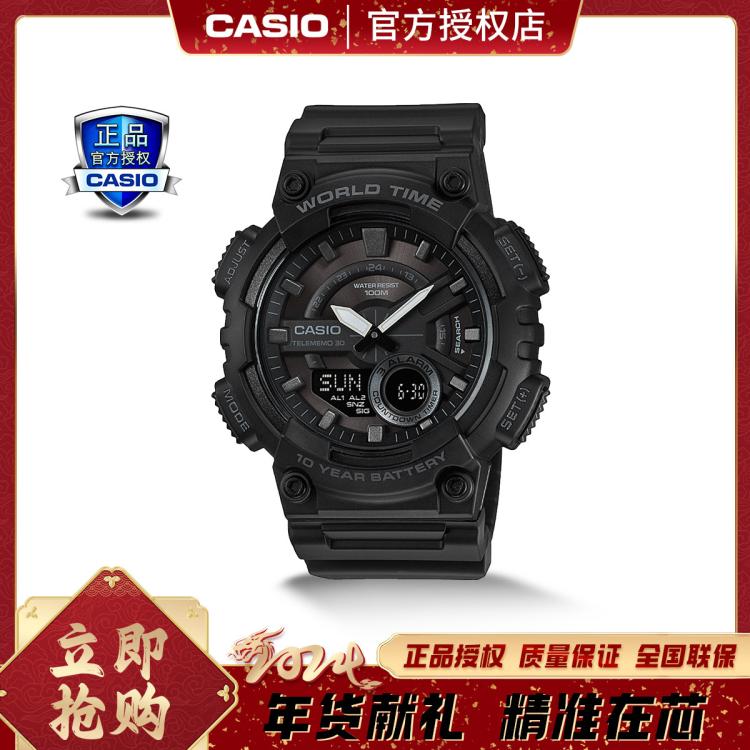 Casio 【新年礼物】卡西欧手表大众指针系列学生休闲运动男表aeq-110 In Black