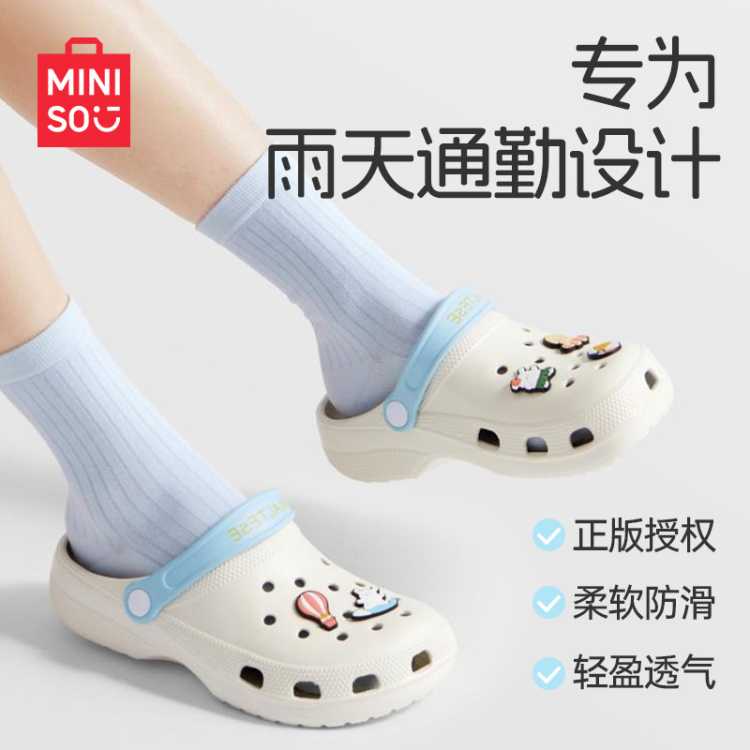 СϵŮʿʱЬЬпɰ͸Ьɳ̲30Ԫ