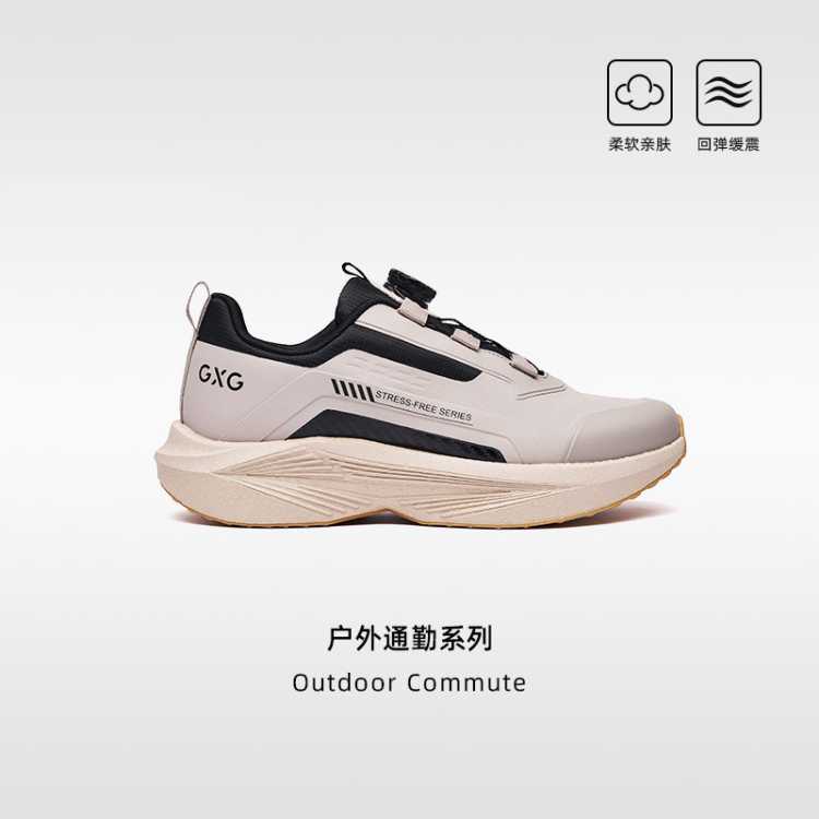 GXG ��Ь2026�¿�������˶�Ь ����ϵ�ٴ�ͨ��͸���������ʲ��� 313.19Ԫ