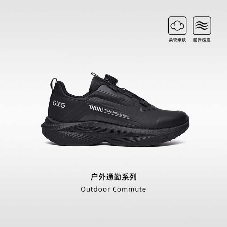 GXG ��Ь2026�¿�������˶�Ь ����ϵ�ٴ�ͨ��͸���������ʲ��� 313.19Ԫ