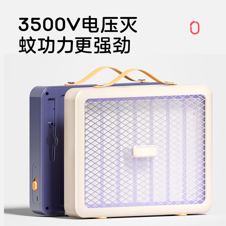 彩虹 电蚊拍灭蚊拍USB充电式苍蝇拍紫光诱蚊灯二合一式物理杀蚊神器