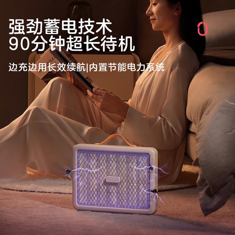 彩虹 电蚊拍灭蚊拍USB充电式苍蝇拍紫光诱蚊灯二合一式物理杀蚊神器