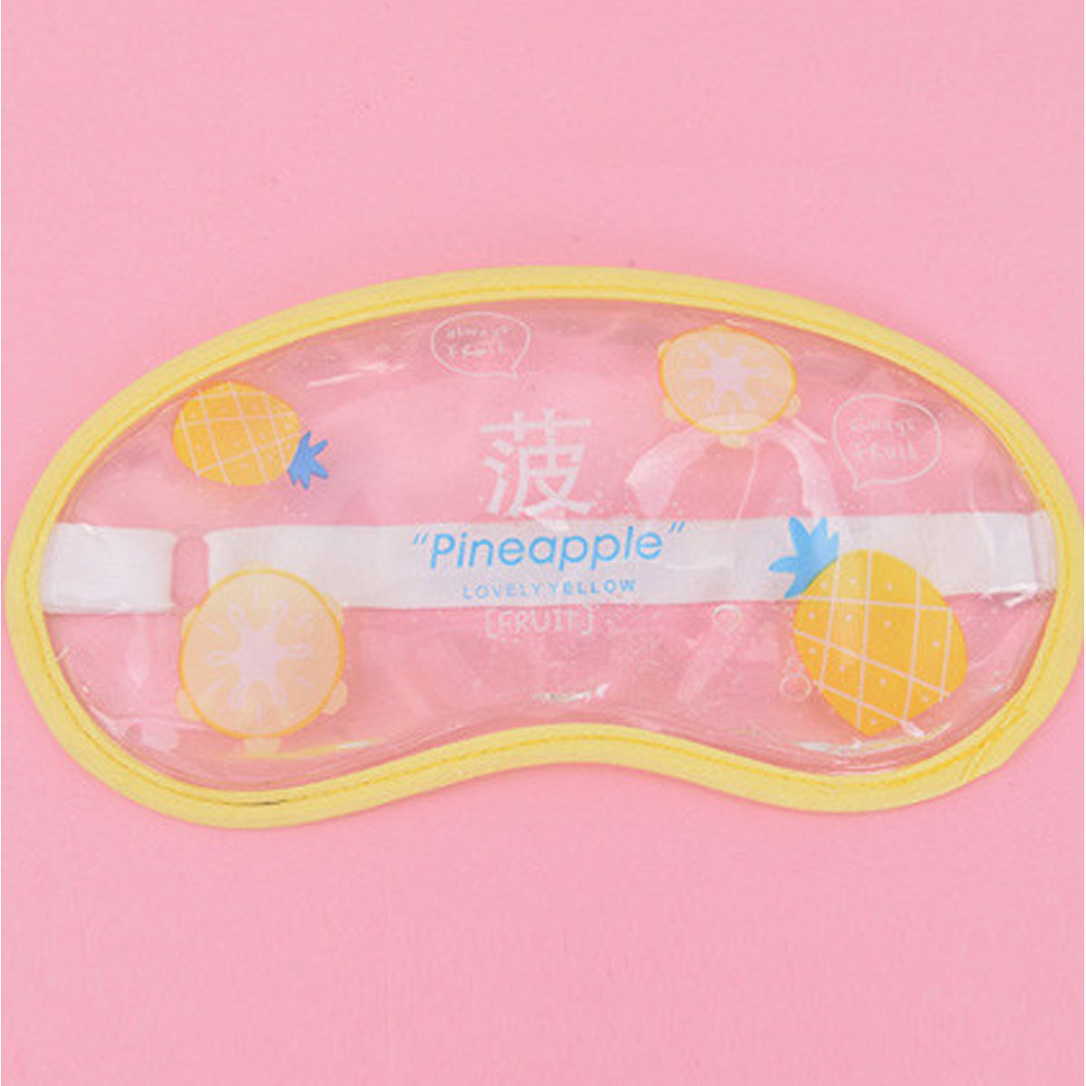 夏季降温透明凝胶眼罩睡眠遮光眼罩