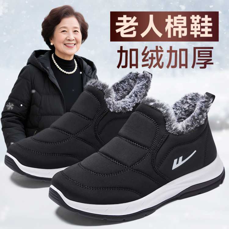  껧ѩѥޱůЬһŵʰְЬ ΨƷȾϲ84Ԫ