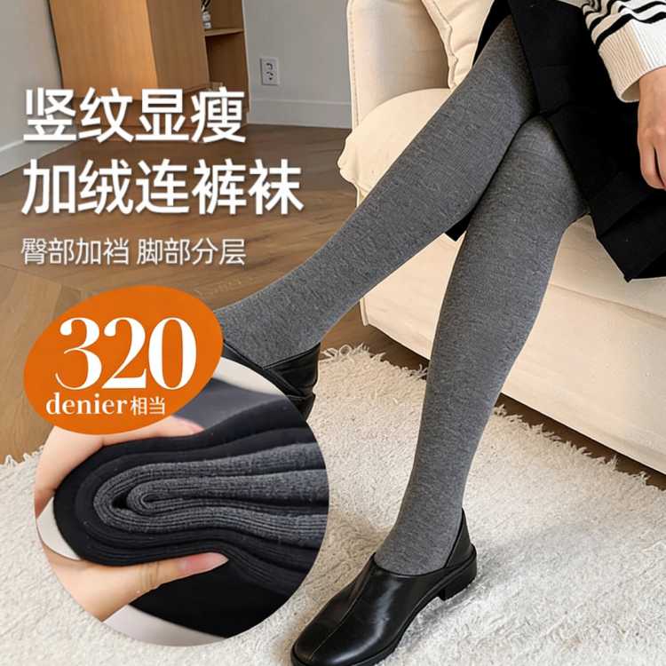 Atsugi 320D���޼Ӻ�ů����ë��������������������ʴ�׿�Ů 153Ԫ