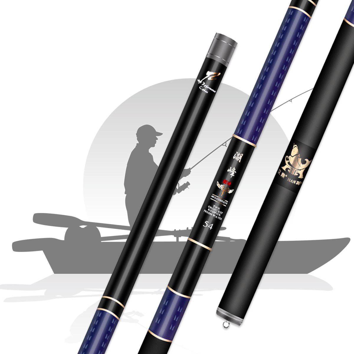 湖峰系列鱼杆 46t高碳硬钓溪流竿5.4米碳素钓鱼竿 汉鼎