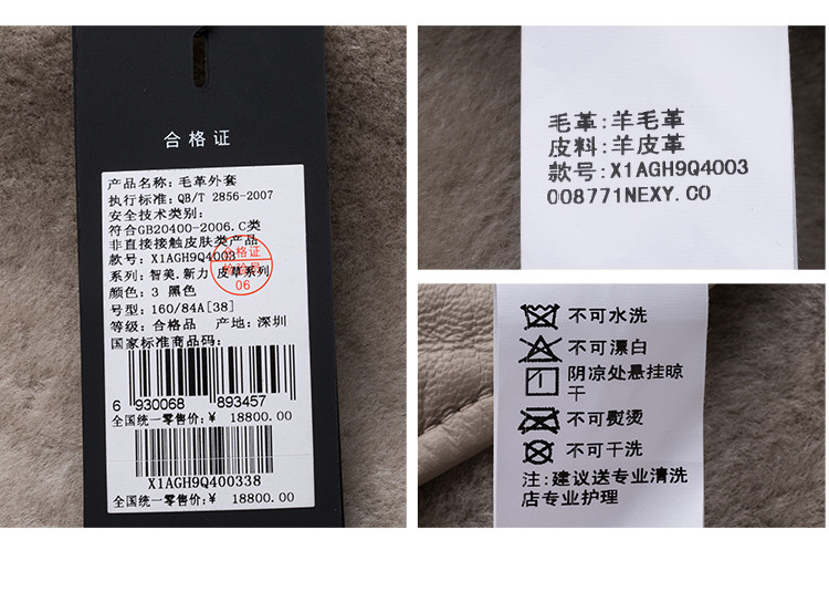 中长款皮草内胆连帽派克服女皮大衣皮毛一体新款