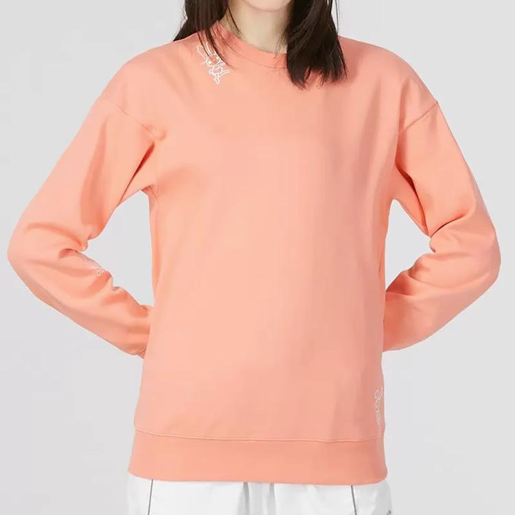 Adidas Originals 春夏女装运动服休闲舒适圆领长袖上衣套头衫日常经典百搭上衣 In Pink