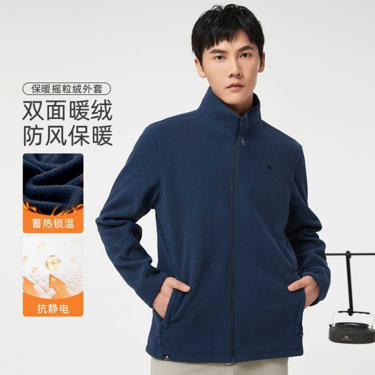 ���� �п��ץ���� �Ӻ�ů�������� �������� 92Ԫ