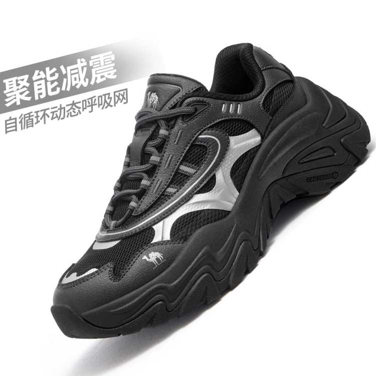 ���� �����ݡ�����ŮЬ26���ĵͰ�͸��������ĥ�˶�ЬŮ�������Ь 159Ԫ