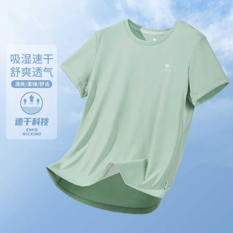 ٸT˶T25͸͸¶tŮ39Ԫ