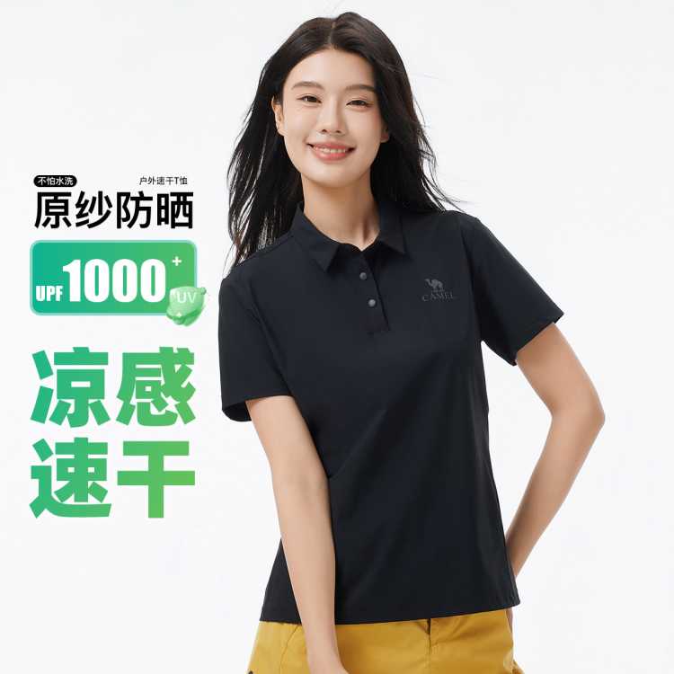 ���� Ůװ����Polo���˶��ļ��¿�͸���������T��Ů������������ 87Ԫ