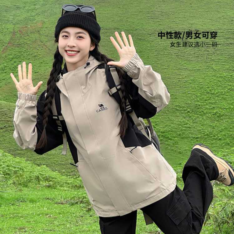 ���� С�������¶Ӫ������п������˶����׷����ɽ���п������ 204Ԫ