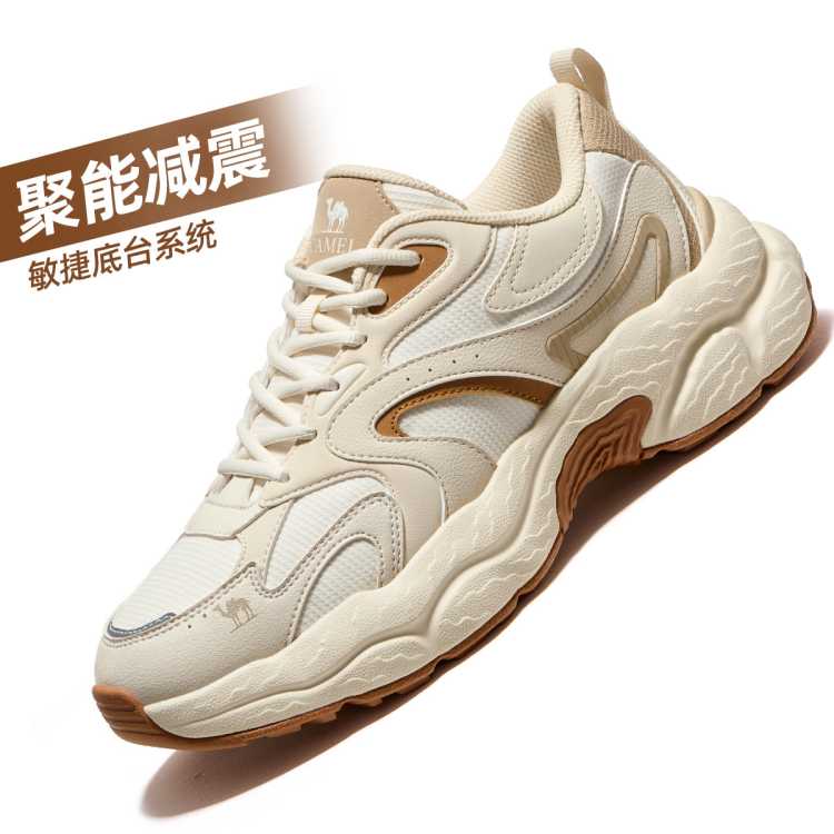 ���� �˶���ɽЬ ��Ь ���� 25�ﶬ��Ʒ ����Ͱ�ͽ��Ь 170Ԫ����V��Ա�ۣ������۸���ͣ�