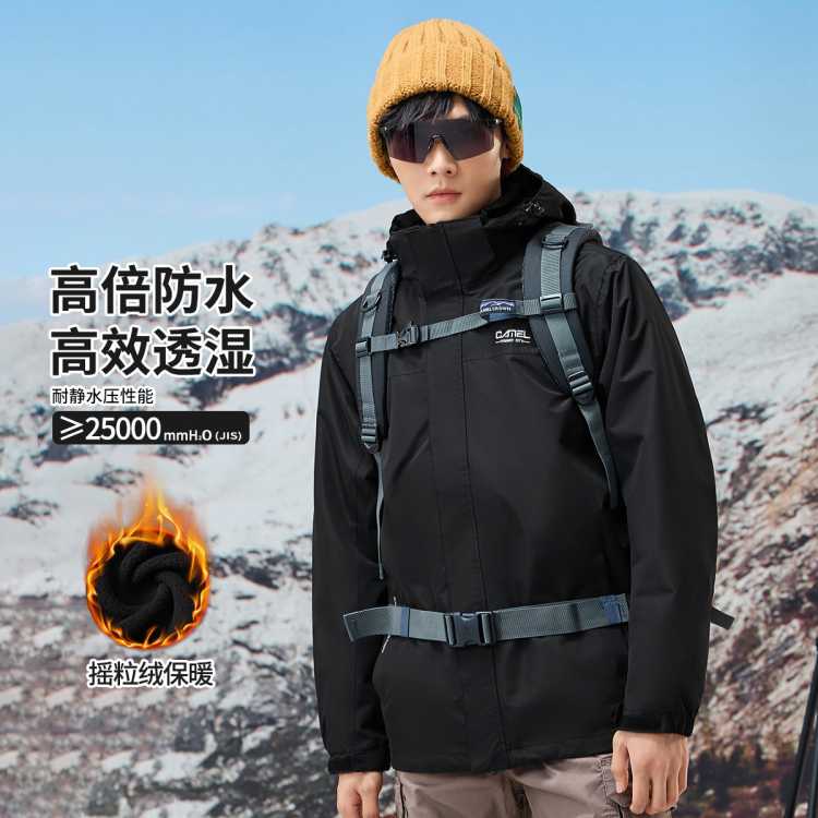 ���� ����¶Ӫ����һ����¿ɲ�жץ���ڵ������׼��޼Ӻ��ɽ������� 303Ԫ