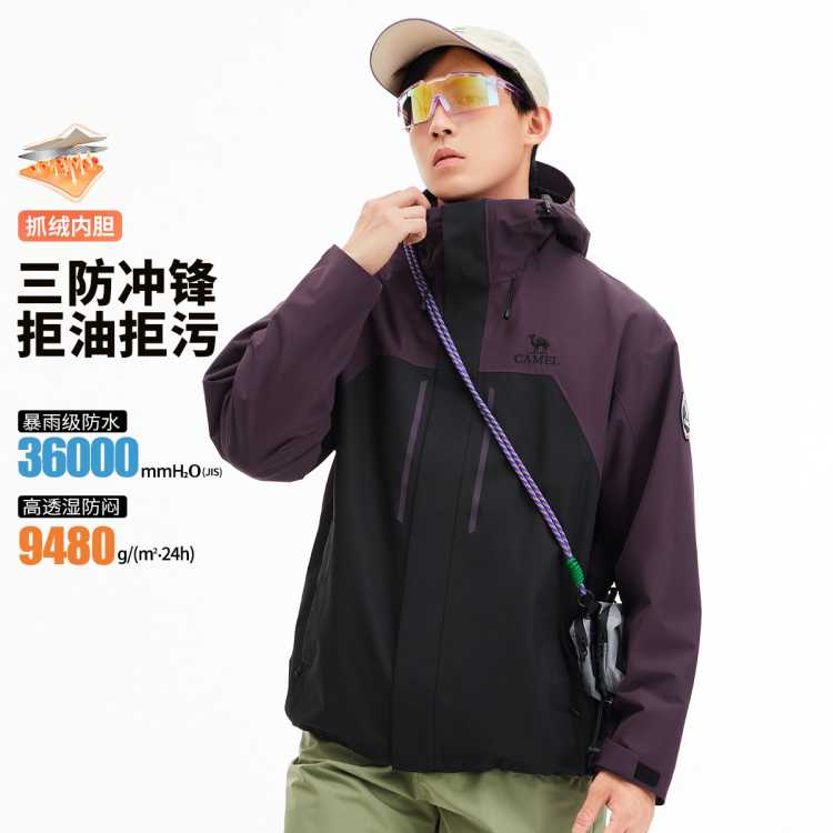  ճ¡ץڵͽεɽŮһ 474Ԫ