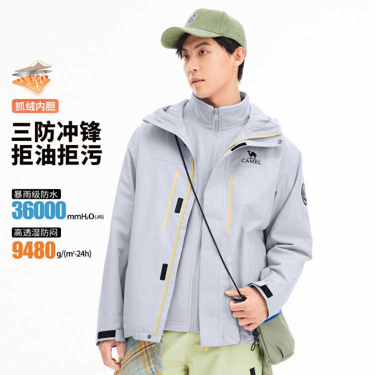  ճ¡ץڵͽεɽŮһ 474Ԫ