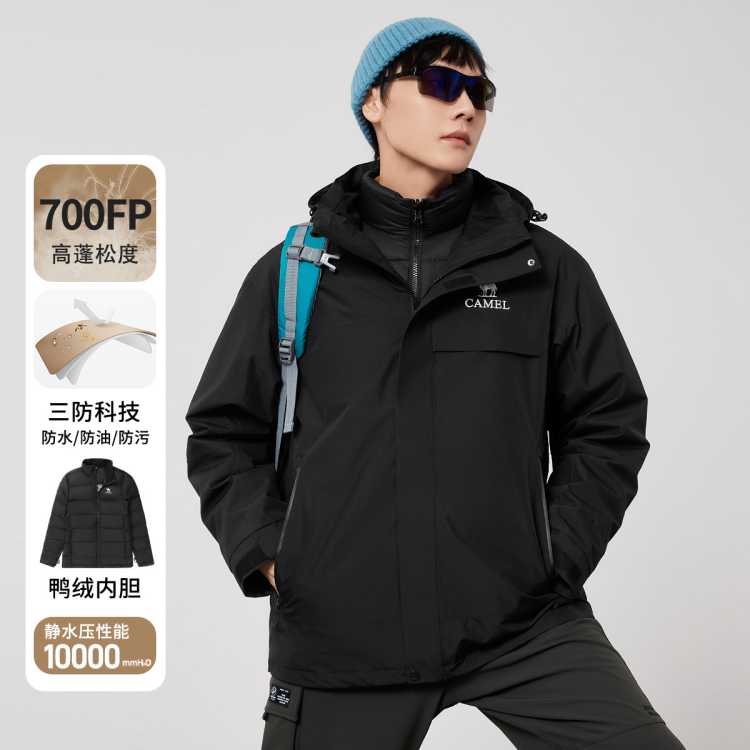 ���� ����һ����� �����ڵ��ɲ�ж ���ޱ�ů ���Կ� ��Ůͨ�� 504Ԫ