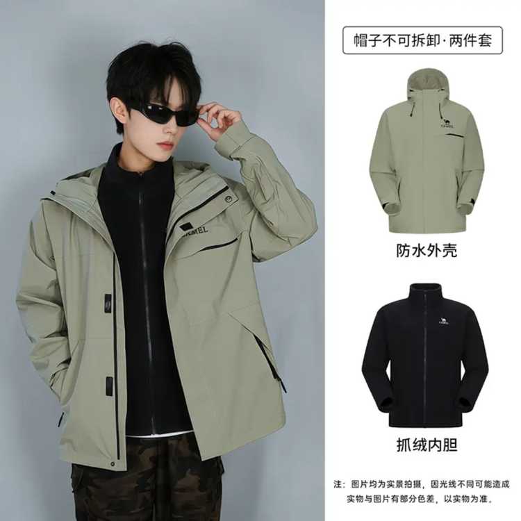 ���� ������-׷���ߡ����¿�����ץ���ڵ���ů������Ů������һ����� 467Ԫ