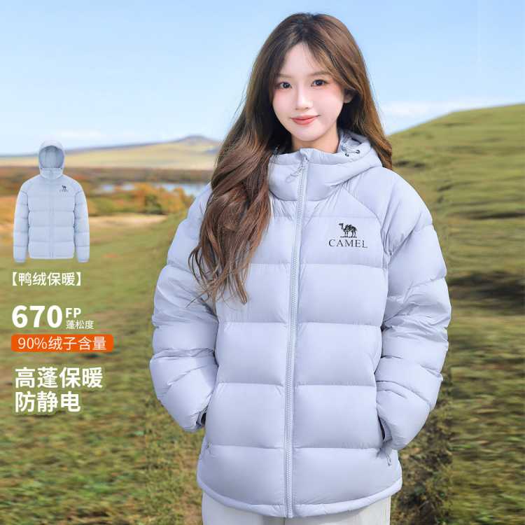 ���� 90�� ������籣ů���޷� ���Ѽ������� �п�Ů�� 25���¿� 391Ԫ����V��Ա�ۣ������۸���ͣ�