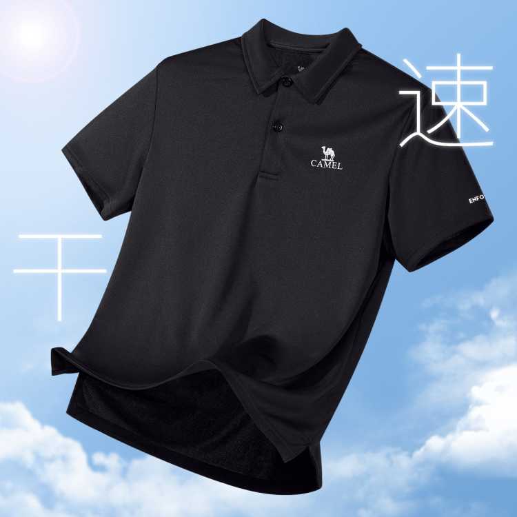 ���� ���ٸ�Polo���С��˶�����ʽ����T������͸���˶�����T�� 69Ԫ
