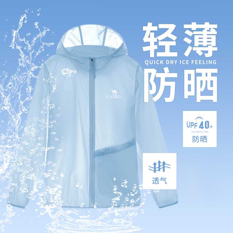 ���� �����շ�ɹ��Ů�����ⱡ���״����¿�͸���˶�����ŮƤ���·�ɹ�� 84Ԫ