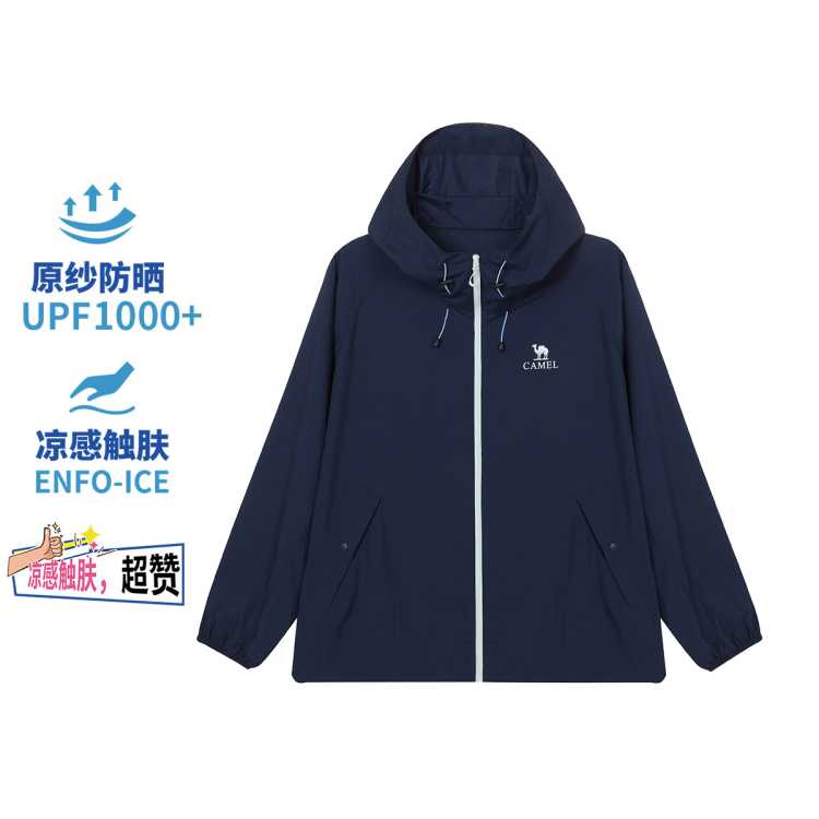 ���� �����Ȱ�ͬ��|���MAX��ɹ��26�����¿���Ů�۲ʷ��������� 179Ԫ
