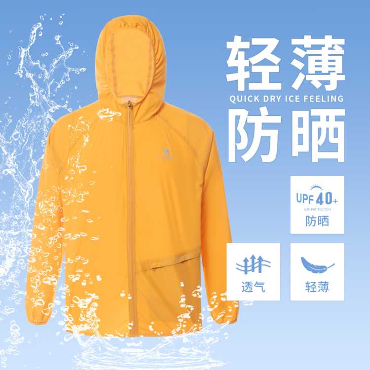 ���� �������Ƽ����Ƥ���շ�ɹ���ķ�ɹ�˶��ᱡ����Ů���п��ɹ�� 107Ԫ