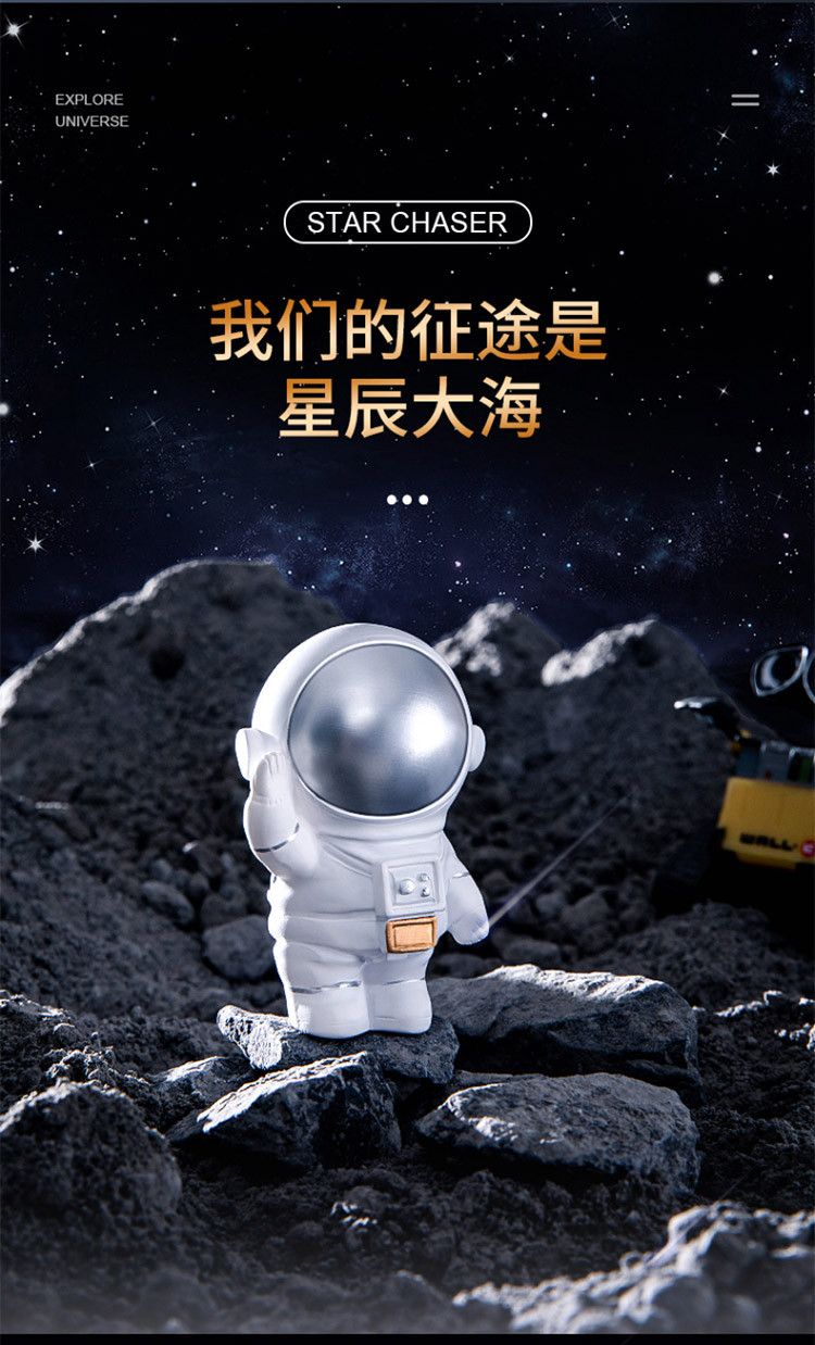 创意宇航员摆件太空人生日礼物客厅摆件装饰品家居装饰品摆件