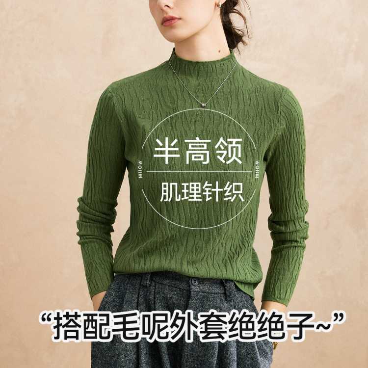 è�� ����찼͹������ů��֯�����Ů ��ɫ �ڴ�ë�� 49Ԫ