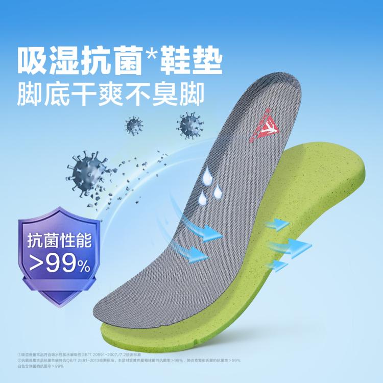 足力健 爸妈礼物【超软】春季百搭中老年男女士一脚蹬四季休闲运动健步鞋