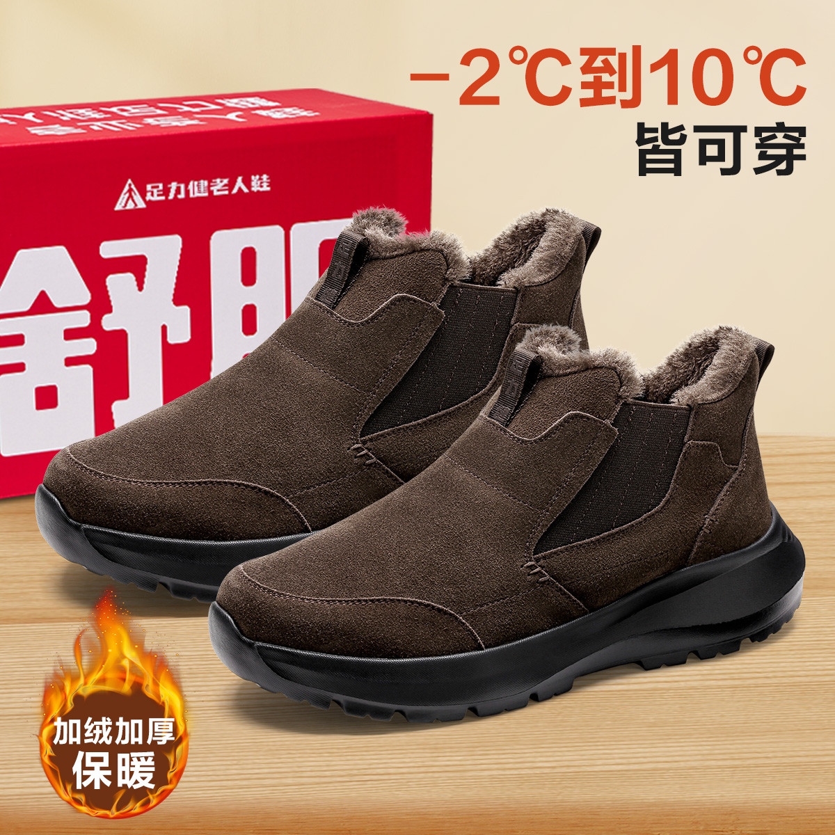 ������ ������ƤЬ �����Ӻ�ְ�Ƥѥ ���б�ůѥ ΨƷ��������159Ԫ