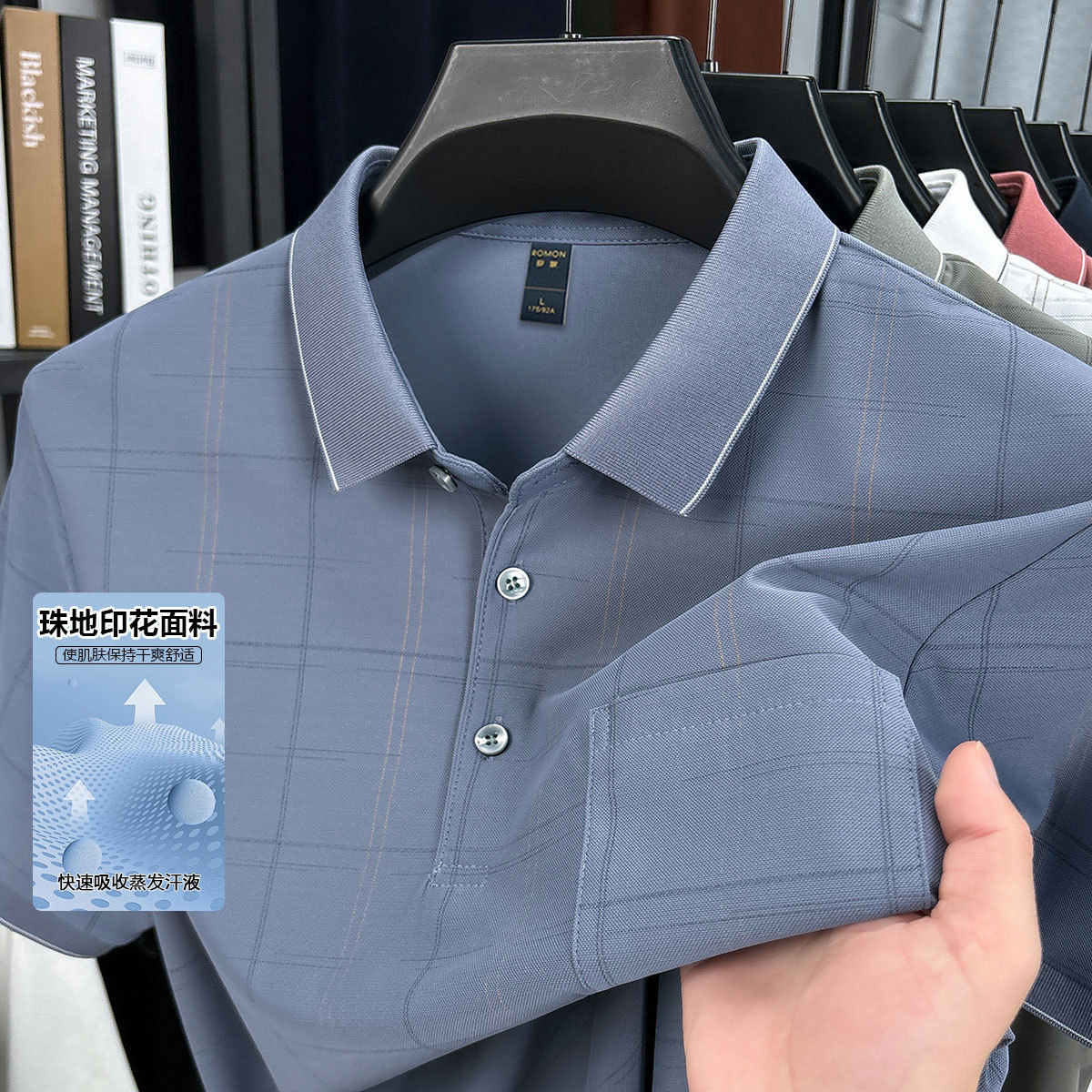  Ƽ浯ͨtжpoloְװ75Ԫ