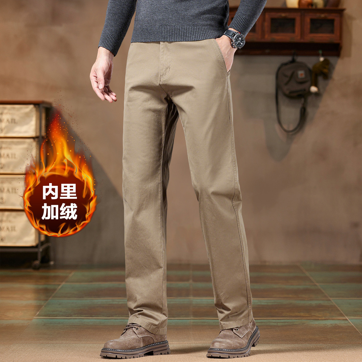 ���� 97%�� �Ӻ�����п� �ﶬ��� ��ʿ���п� ��ů�� ΨƷ��������152Ԫ���׵�����6Ԫ��ʵ�����146Ԫ